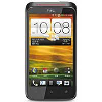HTC-Desire-VC-Price