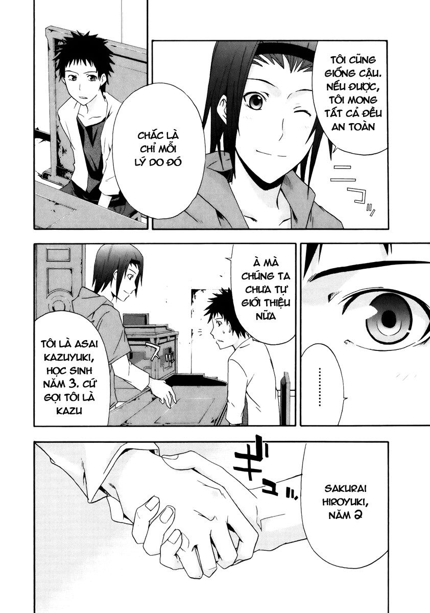 Judge chap 4