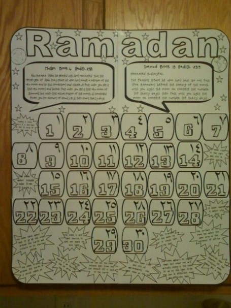 Ramadan Calendars | TJ RAMADAN Ramadan Calendars | TJ RAMADAN