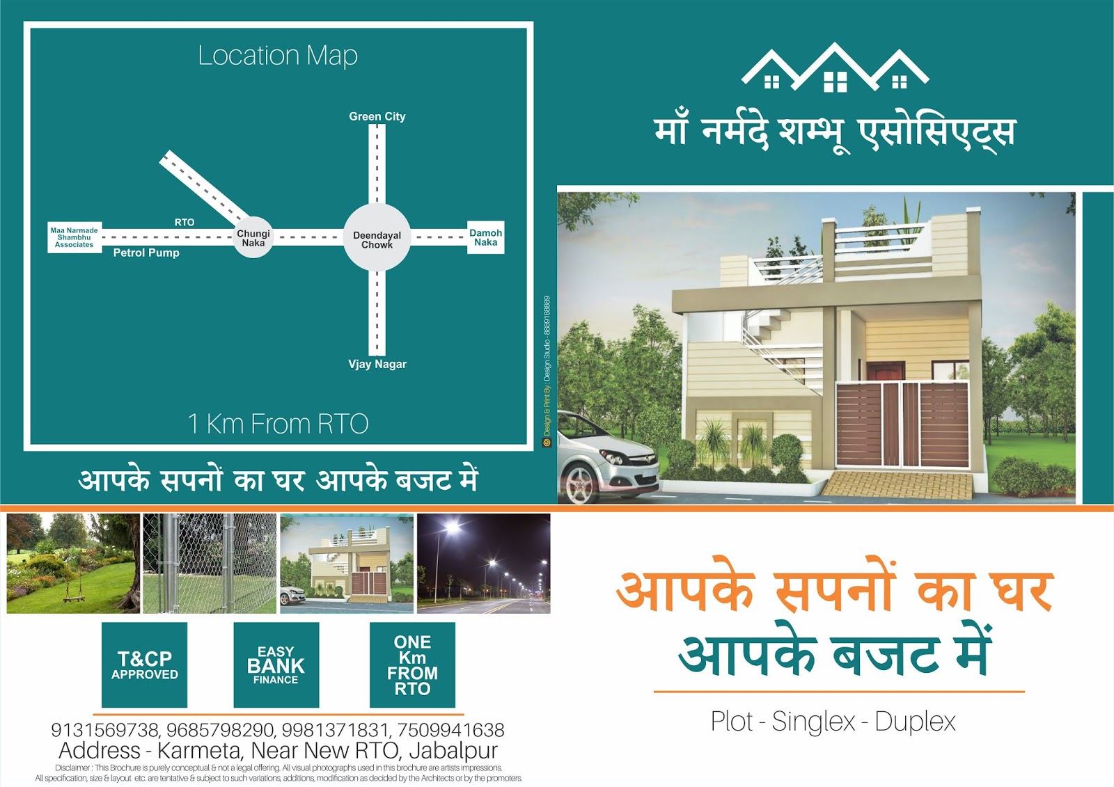 design studio brochure design for builder brochure builder