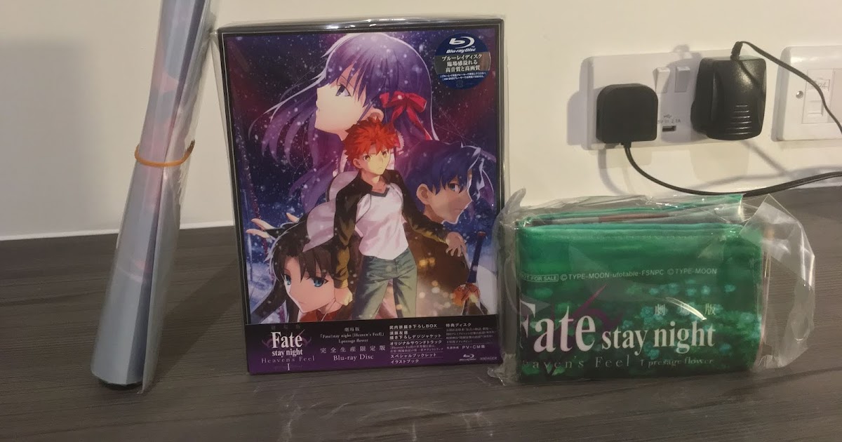 The Normanic Vault: Unboxing [JP]: Fate/Stay Night [Heaven's Feel