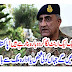 Pakistan ko dobara bana rahay hain.