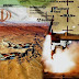 Εντολή Νετανιάχου για αεροπορική επίθεση εναντίον του Ιράν εντός του 2014