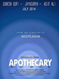 'Apothecary' Malayalam movie announced
