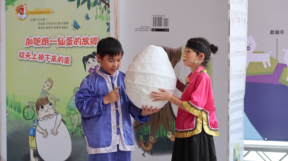泰山國小傳承加蚋埔傳統祭典歌謠。