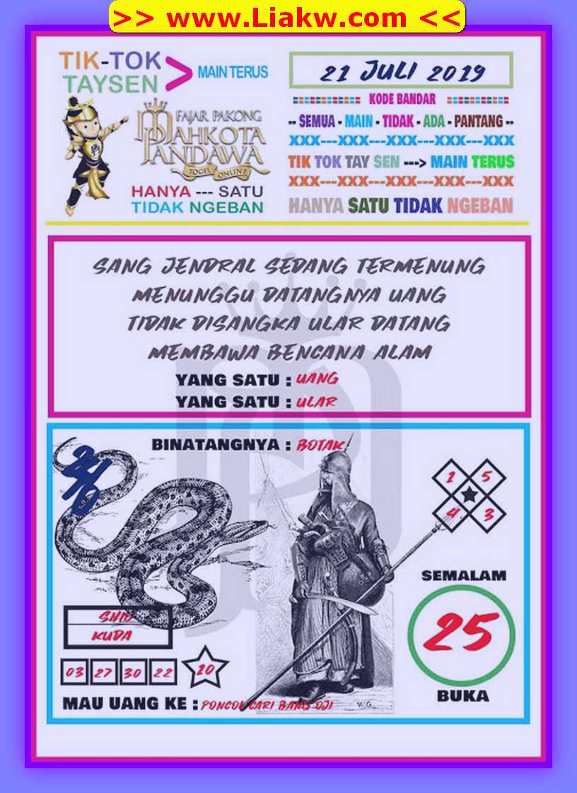 1 New Message Forum Syair Hk Minggu 21 Juli 2019 Forum Syair Togel Hongkong Singapura Sydney