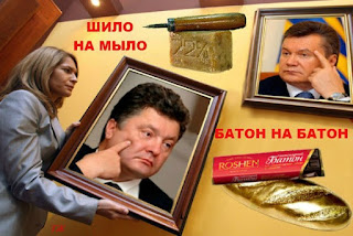 СБУ задержала сотрудника спецслужб РФ: Мне нужно было размещать статьи и ролики про то, что Украина - это часть России - Цензор.НЕТ 4945