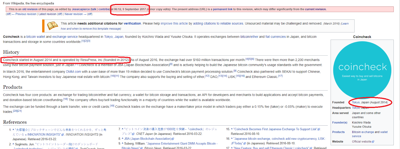 wiki cryptocurrency exchange wiki cryptocurrency exchange
