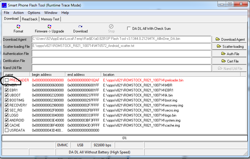Smart phone flash tool trace mode. Smart phone flash tool trace mode