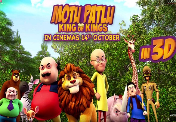 Image result for Motu Patlu King Of Kings 2016 DVDRip HD Full Movie Download
