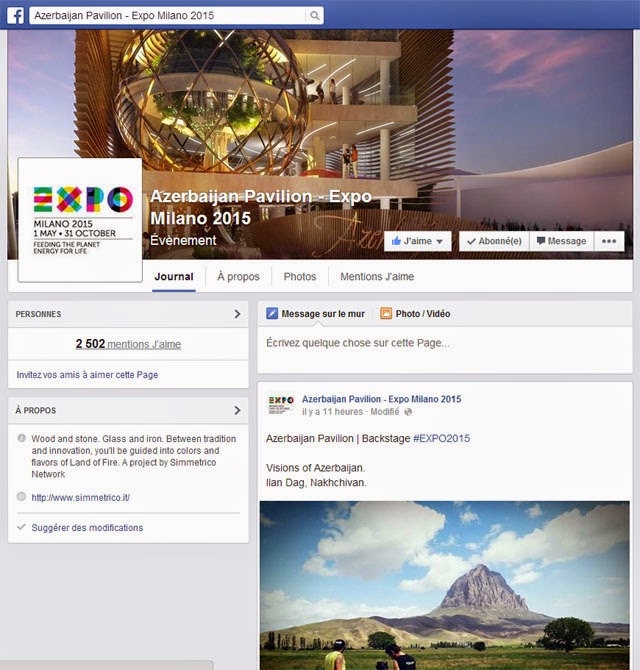 Expo 2015 Milano Blog: Azerbaijan pavilion... always very interesting