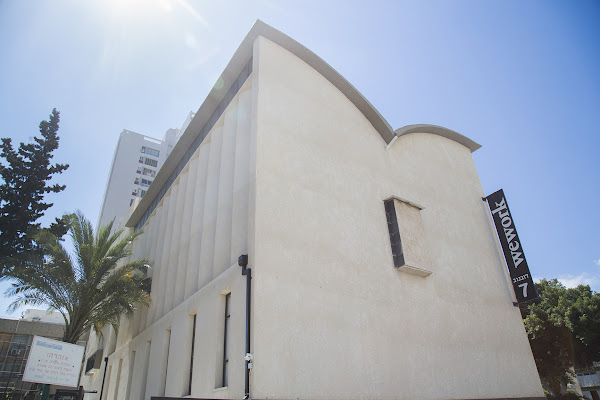 Wework Tel Aviv Wework Tel Aviv