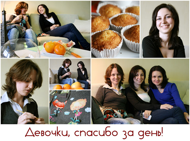 Танины Рукодельности