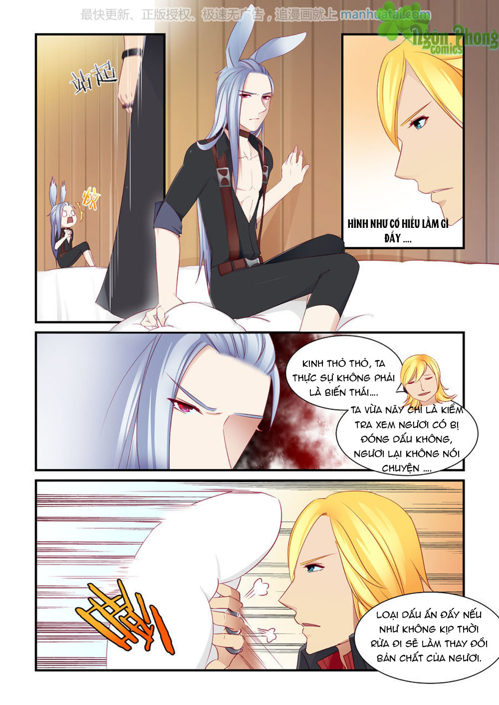 Trái Tim Hoang Dã Chap 6 - Next Chap 7