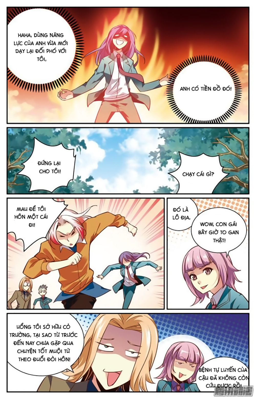 Hình Nhân Đế Quốc - Chương 12 - Trang 18