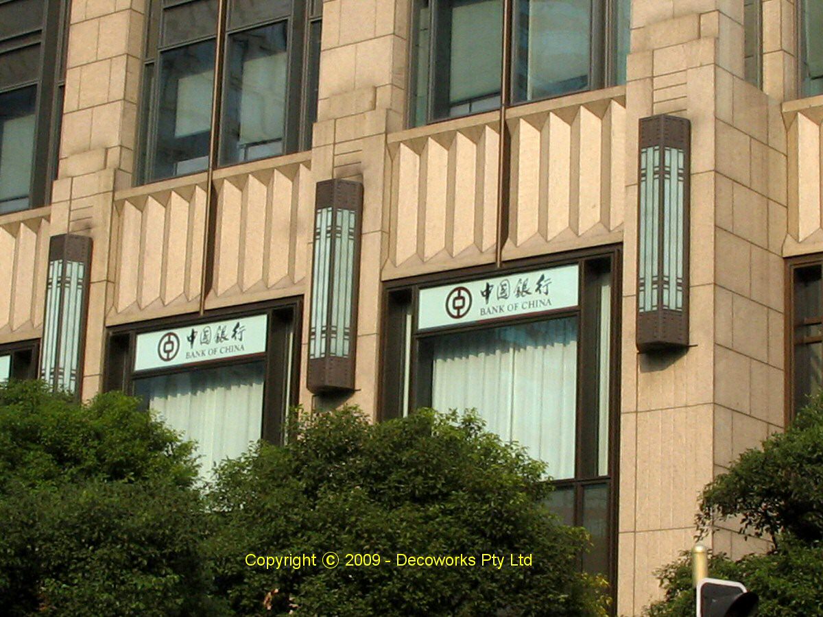 Sydney Art Deco Heritage Bank of China Sydney Art Deco Heritage Bank of China