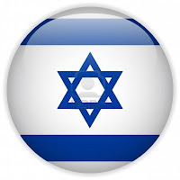 bendera yahudi israel - http://munsypedia.blogspot.com/