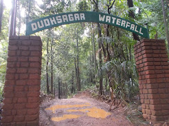 Entrance/Exit to  "Dudhsagar Waterfalls Bottom".