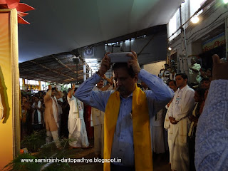 Nandai, ram, Sairam, Ishtika, Nrusinh saraswati, paduka, Utsav, Pooja, Poojan, Pujan, offering, Gurupournima, Aniruddha Bapu, Dr. Aniruddha Joshi, Aniruddha Joshi, Aniruddha, Bapu, Sadguru Aniruddha, Aniruddha Bapu Pravachan, faith, teachings, prayer, Lord, devotion, Utsav, Guru, Sir, Dad, Pravachan, God, prayer, Lord, devotion, faith, teachings, Bapu, Aniruddha Bapu, Sadguru, discourse, भक्ती, बापू, अनिरुद्ध बापू, अनिरुद्ध, भगवान , Aniruddha Joshi, Sadguru Aniruddha, Aniruddha Joshi Bapu, Aniruddha Bapu Pravachans, Bandra, Mumbai, Maharashtra, India, New English school, IES, Indian Education Society, Vedic, Hinduism, Hindu, shraddhavans , devotee, Suchitdada