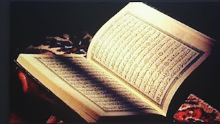 Kur`an-ı Kerim`de  insanın yaratılışı-Creation of man in the Holy Quran.