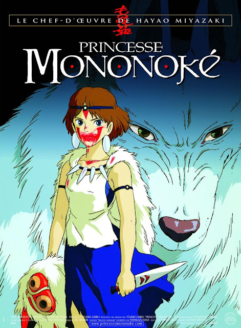From The Depths Of DVD Hell: Elwood's Essentials #16 - Princess Mononoke