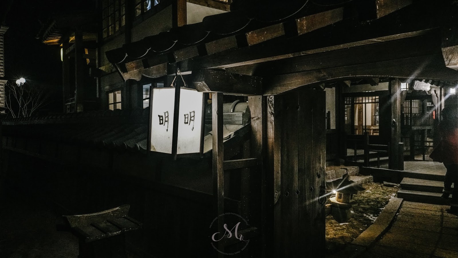 Nonsan Sunshine Studio 논산 션샤인스튜디오 an Instant Time Travel Switch Mini en Monde