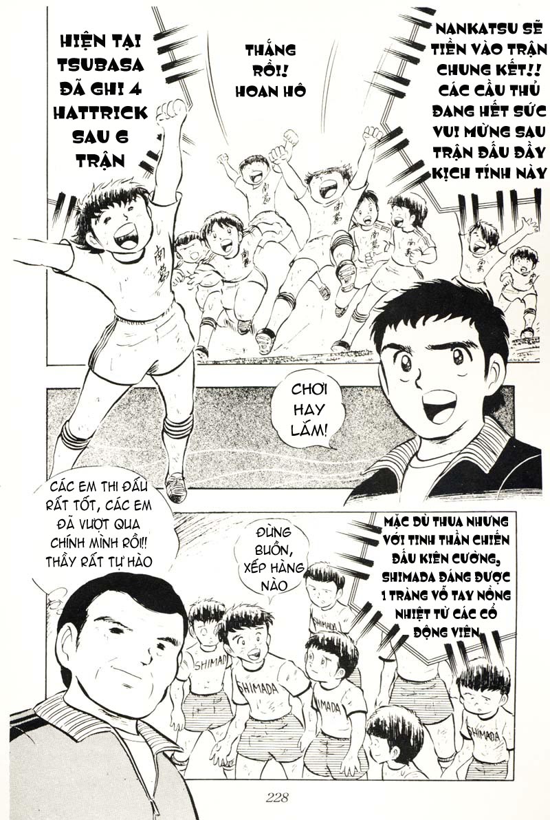 Captain Tsubasa chap 13