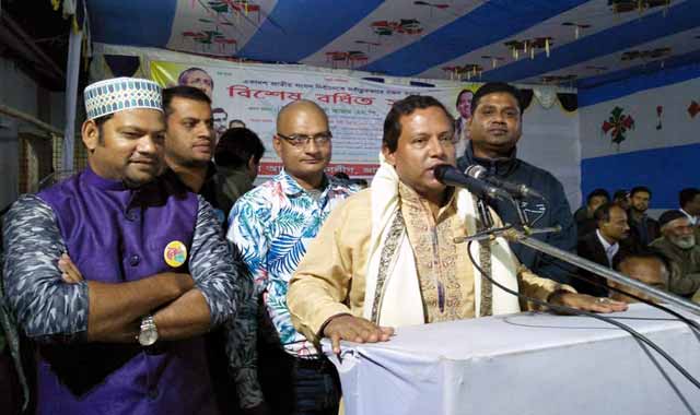 Special extended meeting of Jamalpur city Jubo League জামালপুর শহর যুবলীগের বিশেষ বর্ধিত সভা