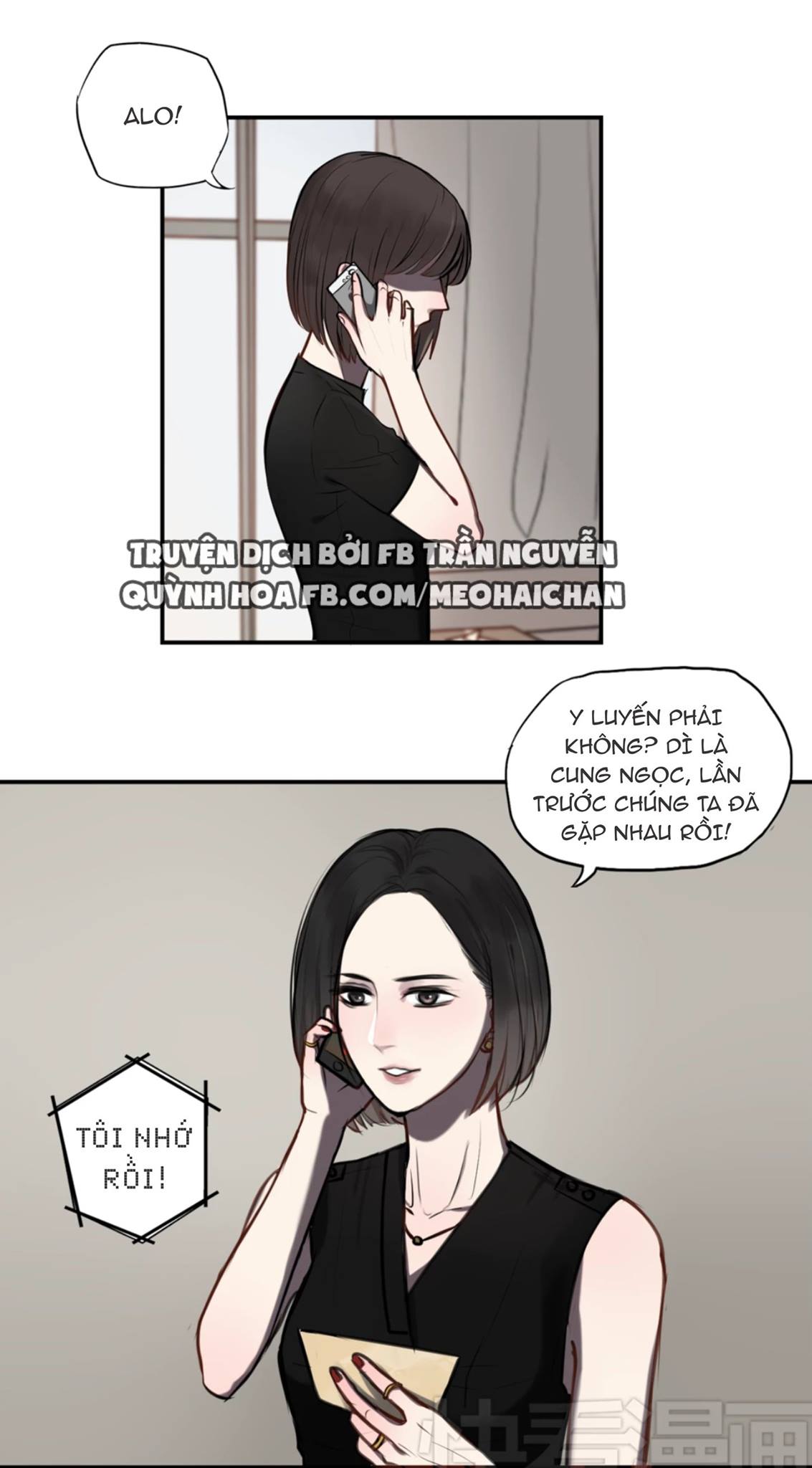 Viên Đường Màu Đen - Chương 4 - Trang 12