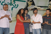 Parents Telugu Movie Audio Released