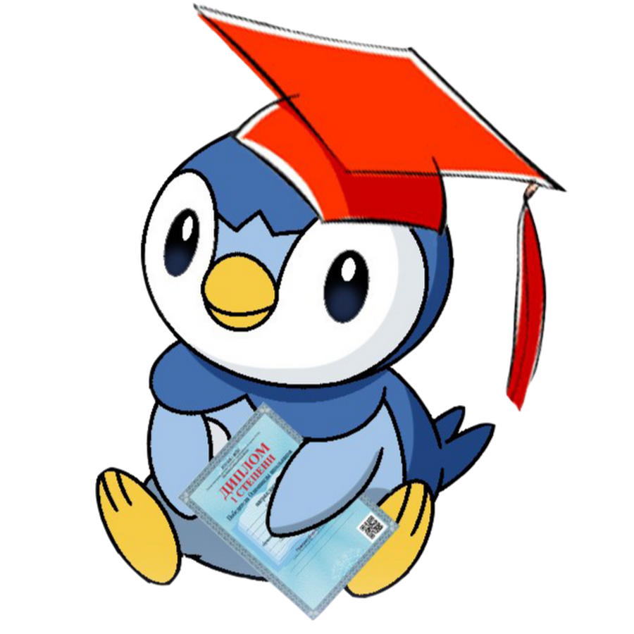 поступашки олимпиады. поступашки олимпиады. поступашки телеграм. поступашки олимпиады. олимпиада спбгу лого.