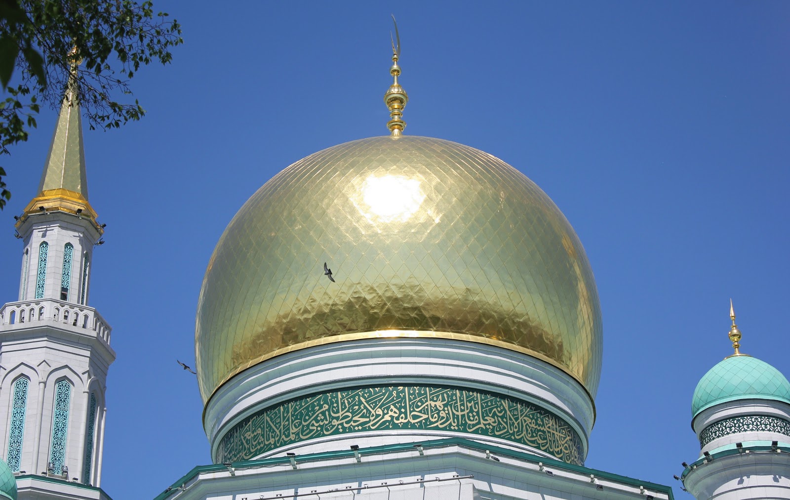 Мечеть в троицке новая москва Мечеть в троицке новая москва