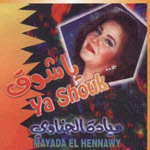Mayada El Henawy-Ya chou9