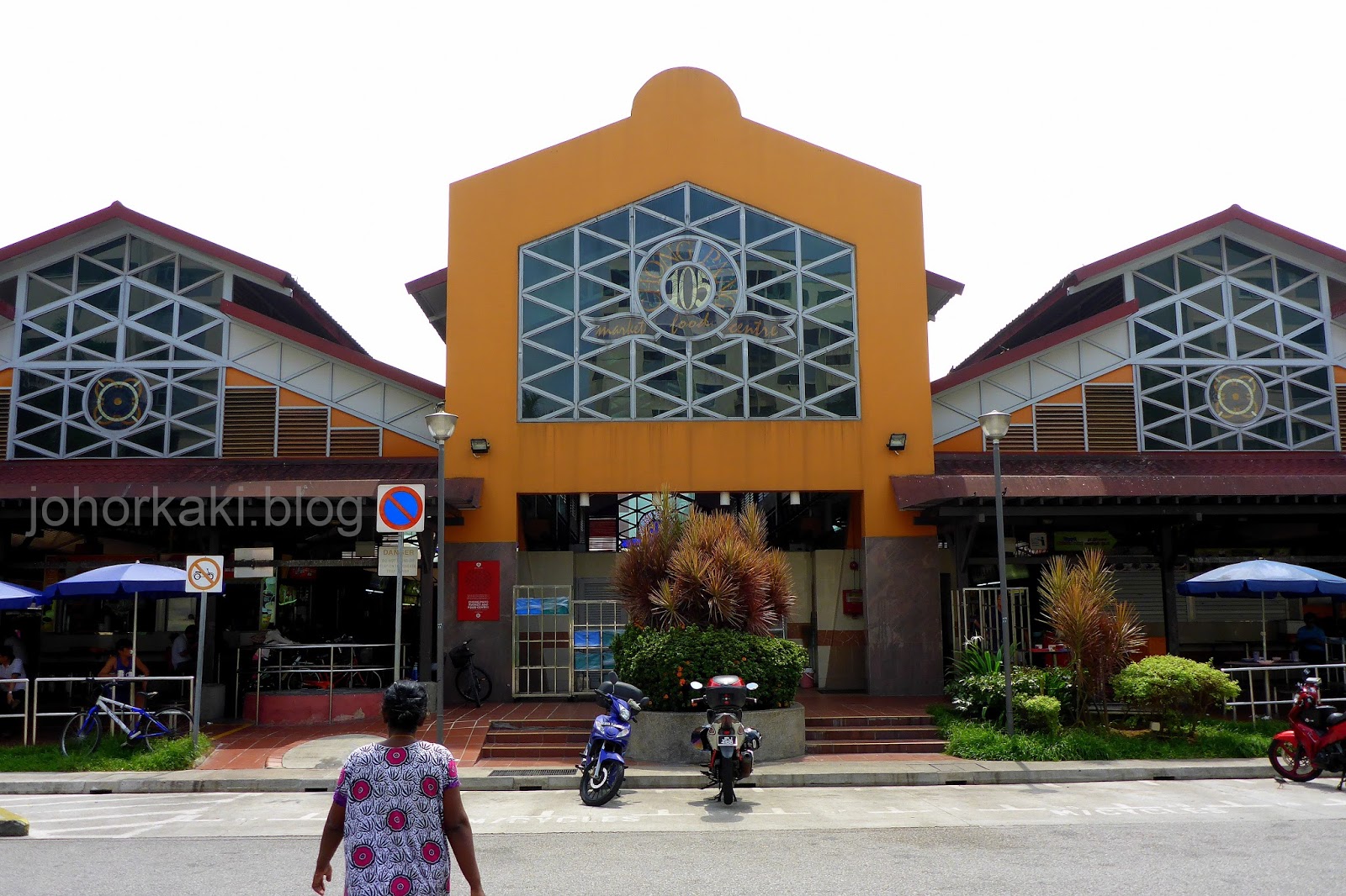 Chuan Kee Duck Rice Chong Pang Yishun & Ghim Moh 🦆 Michelin Guide Bib