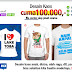Jasa desain kaos murah harga mulai 80rb, 100,rb - 200rb saja