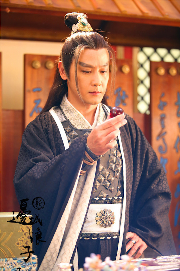 Border Town Prodigal (2016) DramaPanda