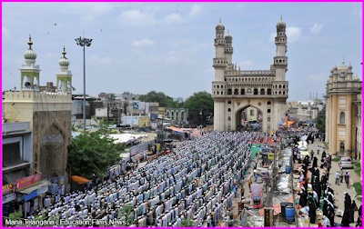 Ramadan Celebrations 2015: Telangana Allocates Rs. 26 Crore