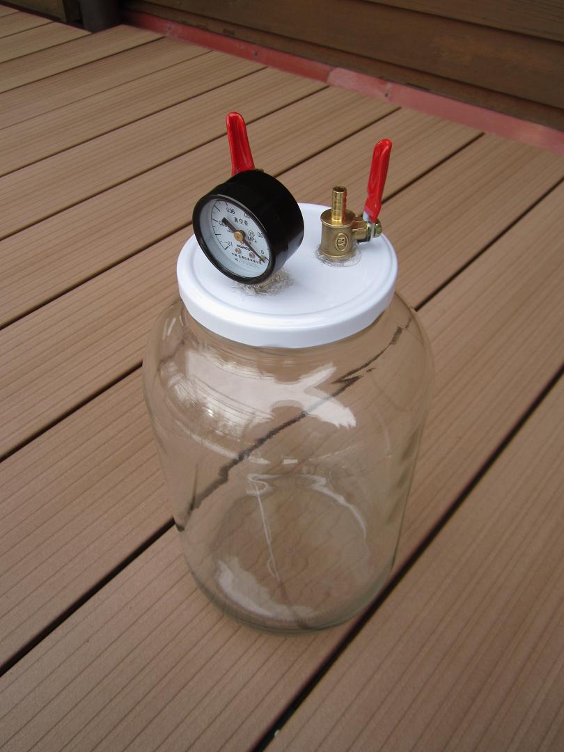 TT7 High Altitude Balloon The Vacuum Chamber