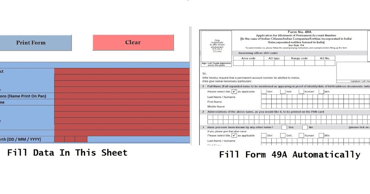 pan card application form 49a in auto fillable excel