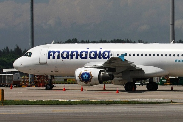 Mandala Airlines Percayakan Perawatan Pesawat Kepada GMF AeroAsia