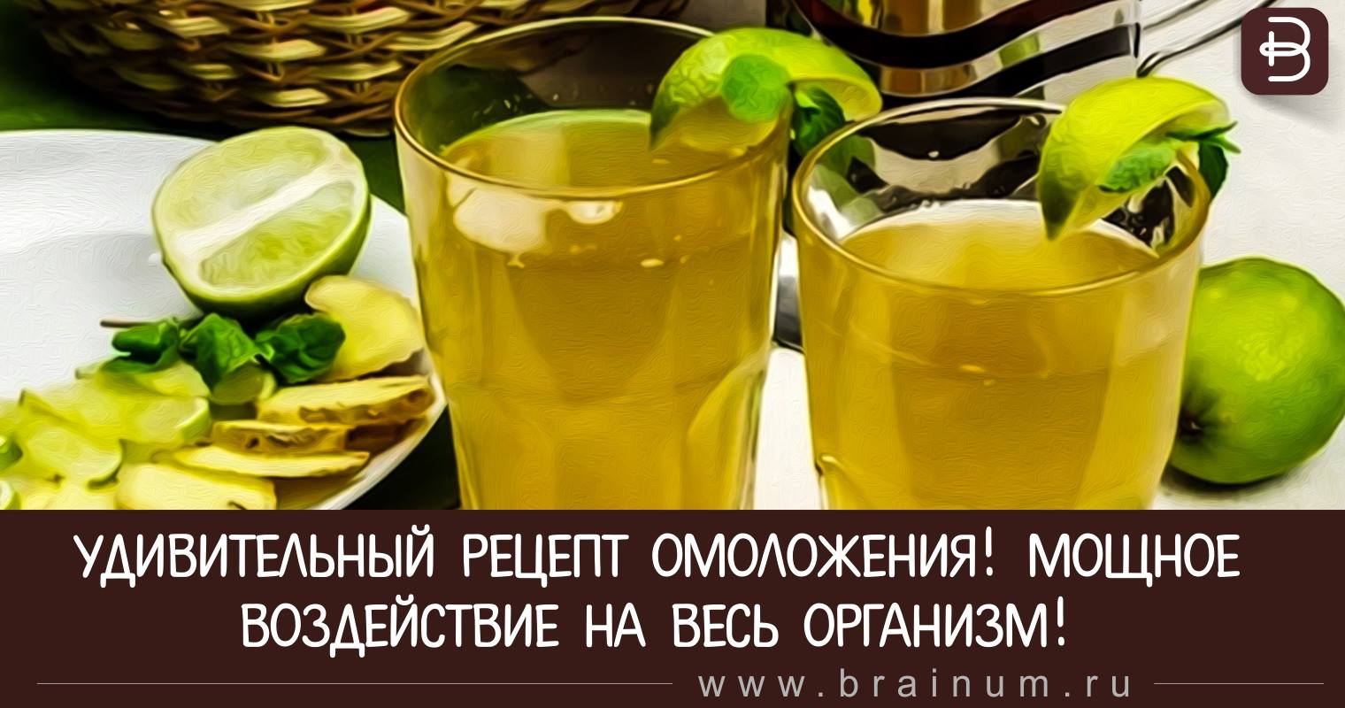 мощное влияние