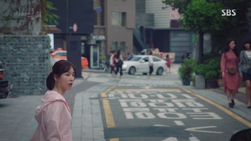 사랑의 온도 (Temperature Of Love) : 서울 종로구 화동 (Hwa-dong Jongno-gu Seoul) 사랑의 온도 (Temperature Of Love) : 서울 종로구 화동 (Hwa-dong Jongno-gu Seoul)