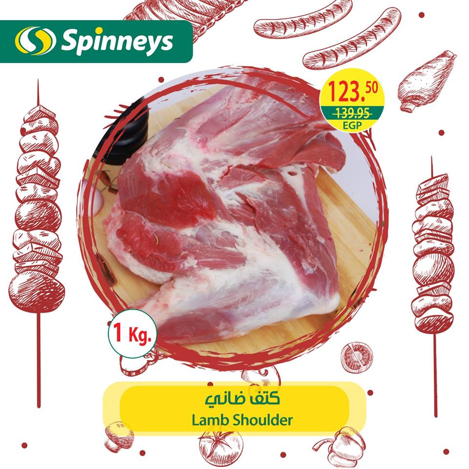 عروض سبينس من 23 ديسمبر 2018 حتى 8 يناير 2019 مهرجان اللحوم عروض سبينس من 23 ديسمبر 2018 حتى 8 يناير 2019 مهرجان اللحوم