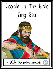 https://www.biblefunforkids.com/2020/05/king-sauls-life.html