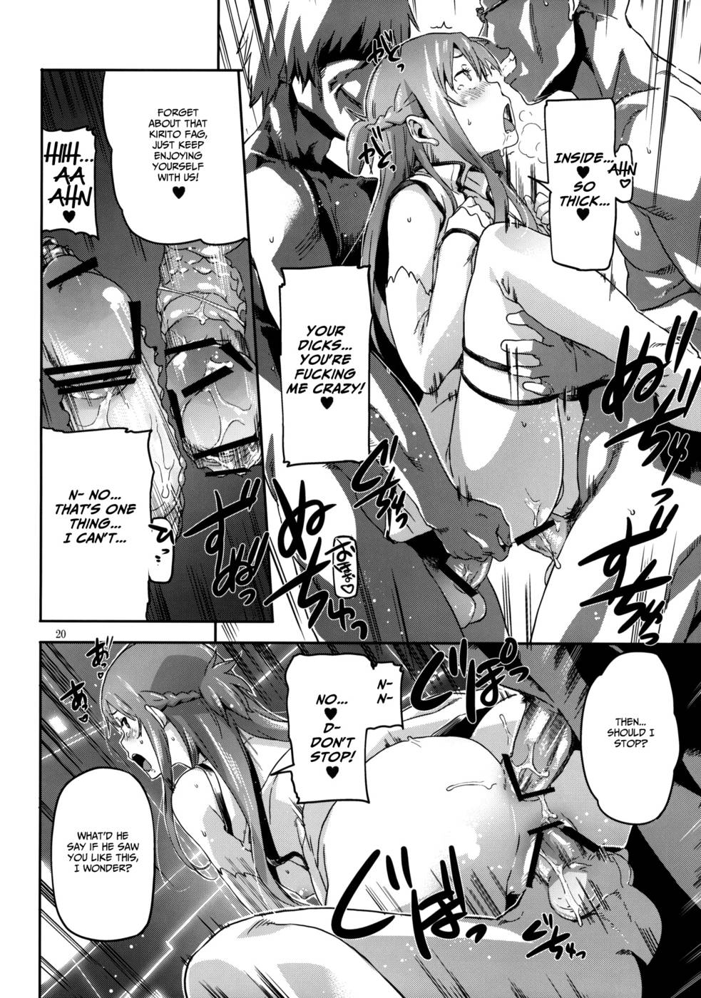 Hentai Manga Comic-DELETE-Read-21
