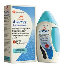 سعر بخاخ أفاميس Avamys لعلاج الانف