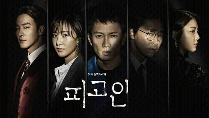 drama korea bertema hukum
