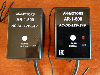 Приемник Ан-Моторс. Цена в Омске.