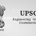 UPSC Engineering Service Exam 2017 Mains Result 2018