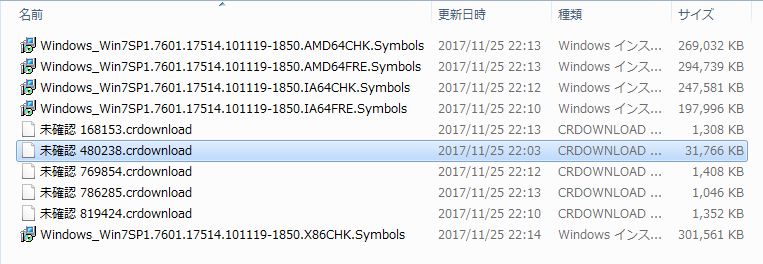 【初心者向け】Windows7クリアインストール後、最初にやるべきこと